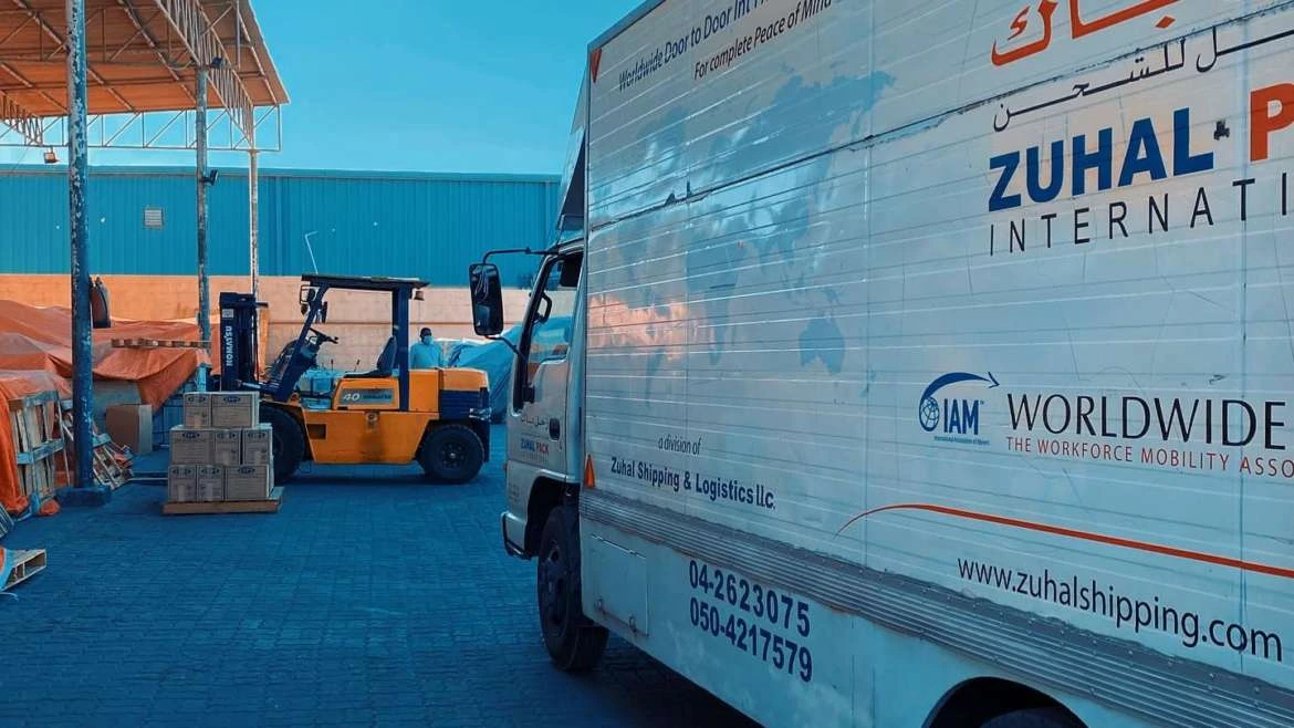 Zuhal Shipping Illustration